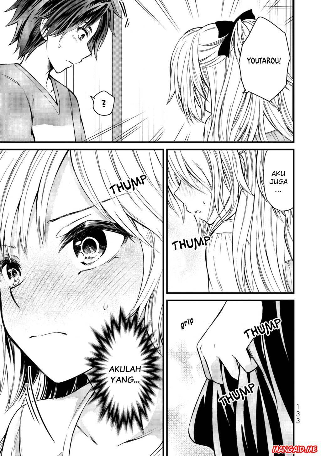 Ojou-sama no Shimobe Chapter 17